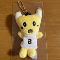 読売ジャイアンツ 巨人 吉川尚輝 ナオキツネ グッズ まとめ売り 読売ジャイアンツ 巨人 吉川尚輝 ナオキツネ マスコットキーホルダー