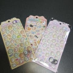 つやぷくシール つぶらな瞳の仲間達 3枚セットのサムネイル