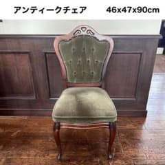 アンティーク 猫足 ベロアチェア/ベルベットチェア アンティーク 猫足 ベロアチェア/ベルベットチェア no.01 - メルカリ
