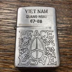 ベトナム ジッポー (VIETNAM ZIPPO)のサムネイル