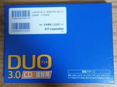 DUO（デュオ） 3.0 CD/復習用のサムネイル