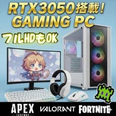 お買い得】初めてでも安心◎RTX3050搭載ゲーミングPCフルセット - メルカリ