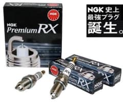 ＮＧＫプレミアムＲＸプラグＬＫＡＲ７ＡＲＸ-１１Ｐ４本のサムネイル