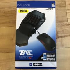タクティカルアサルトコマンダーM2のサムネイル