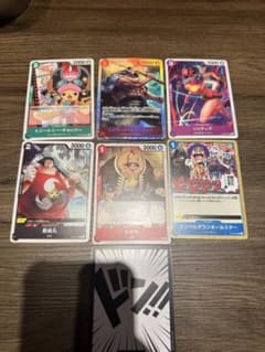 頂上決戦　SRエドワードニューゲートのサムネイル