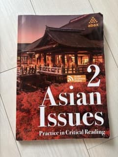 Asian Issues 2 Practice in Critical Readのサムネイル