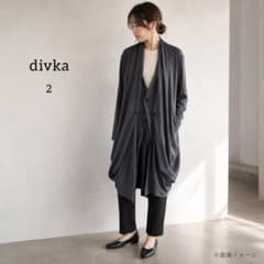 divka ドレープコクーンカーディガン ショールカラー 変形デザイン 日本製 divka ドレープコクーンカーディガン ショールカラー 変形デザイン