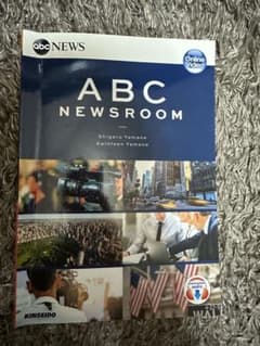 ABCnewsroomのサムネイル