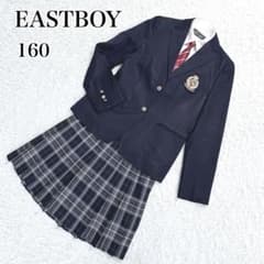 イーストボーイ フォーマル 4点セット 制服 紺ブレ エンブレム 卒服 11