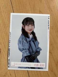 櫻坂46 小島凪紗 4th ARENA TOUR 生写真のサムネイル