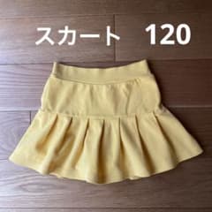 スカート 120 ミニスカートのサムネイル