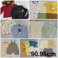 90.95cm】ベビー服 まとめ売り 21点 - メルカリ