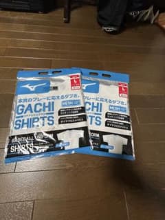 MIZUNO GACHI SHIRTS 野球ユニフォーム Lサイズのサムネイル