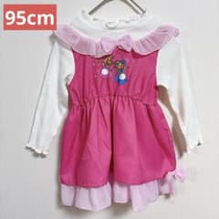 Disney Pearl Susie Frilled Dress (95cm)