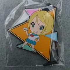 へやんぐ様専用のサムネイル