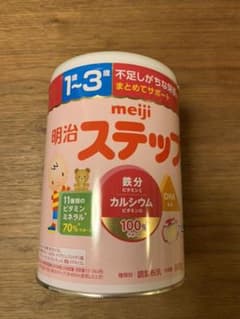 粉ミルク ほほえみ 800gのサムネイル