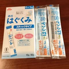 はぐくみ　スティックタイプのサムネイル