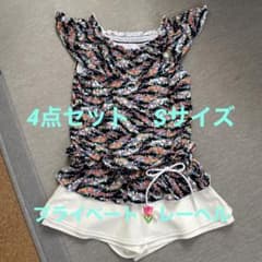 水着　プライベートレーベル　4点セットのサムネイル
