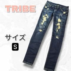 TRIBE ストレートデニム ダメージ加工 インディゴ Sサイズのサムネイル