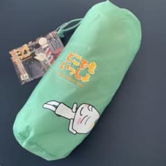 どこでもいっしょ　トロ　ブランケットのサムネイル