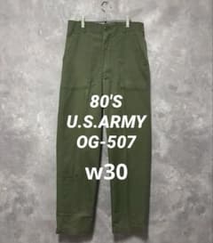 80s US Army ベイカーパンツ 30×31 OG-507 - メルカリ