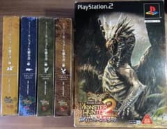 モンスターハンター生態全書 全4巻＋MH2DXハンターズボックス - メルカリ