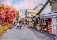 お土産屋(宮ケ瀬ダム湖) 水彩画 額装済み - メルカリ