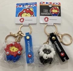 EXPO2025 ミャクミャク ポムポムプリン キーホルダー 2種セット 新大阪