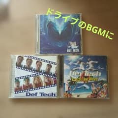 DefTech アルバム 5枚セット Def Tech アルバム3枚セット - メルカリ