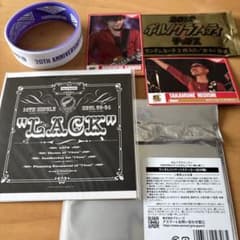ポルノグラフィティ グッズセット　20th Anniversary Liveのサムネイル