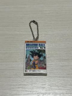 ドラゴンボール　ガチャガチャ　第3巻のサムネイル
