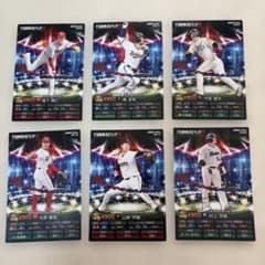 カルビー プロ野球スピリッツA 2025 第1弾 6枚セットのサムネイル