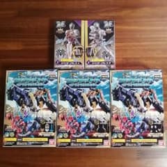 勇動 ジェラミー 蜘蛛 ミニプラ 王様戦隊キングオージャー 戦隊