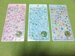 ★新学期応援セール★しずくちゃん ボンボンドロップシール 正規品のサムネイル