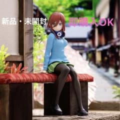 m76346482154_1.jpg?1721363655