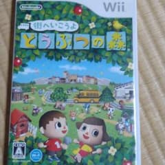 街へいこうよ どうぶつの森のサムネイル