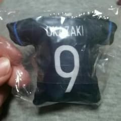 サッカー日本代表公式ユニフォームキーホルダーのサムネイル