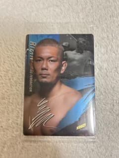 RIZIN ウエハース2025 皇治　サインカード　新品未開封のサムネイル