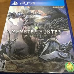 モンスターハンター：ワールドのサムネイル