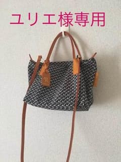 ユリエ様専用のサムネイル