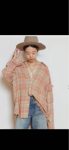 R13/R13 Shredded Sea Drop Neck