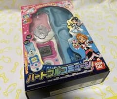 ふたりはプリキュア ハートフルコミューン タッチコミューン - メルカリ