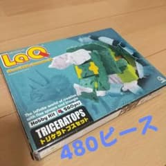 期間限定値下げ‼️ LaQ ブロック 知育玩具 480ピースのサムネイル