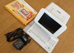 ドリーム様専用カラリオ  ミー☆E800のサムネイル