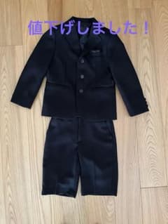 卒業式入学式フォーマルスーツ　男の子　サイズ120のサムネイル