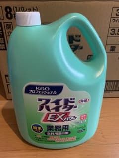 ワイドハイターEXパワー 粉末タイプ 業務用4個入のサムネイル