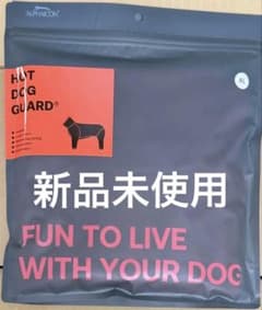 Alphaicon HOT DOG GUARD 4Lサイズ STRAWBERRY Alphaicon HOT DOG GUARD 4Lサイズ STRAWBERRY - メルカリ