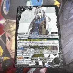 バトルスピリッツ 白鳥ユウ 4レベルのサムネイル