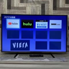 ASTRA ジュエリーさん専用パナソニック50型液晶テレビYouTube.Hul ASTRA ジュエリーさん専用パナソニック50型液晶テレビYouTube.Hul
