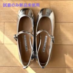 室内試着のみ新品未使用♡PELLICO BOLLEメリージェーン♡シルバー36 室内試着のみ新品未使用♡PELLICO BOLLEメリージェーン♡シルバー36